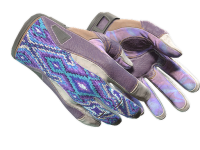 ★ Sport Gloves Violet Beadwork